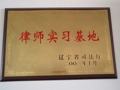 &#108;&#101;&#121;&#117;&#46;&#20048;&#40060;&#40;&#38598;&#22242;&#41;&#20307;&#32946;&#45;&#31185;&#25216;&#32929;&#20221;&#26377;&#38480;&#20844;&#21496;&#32593;&#31449;