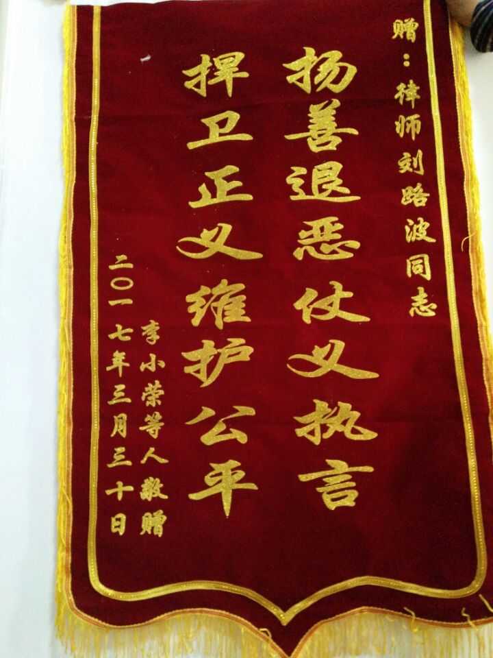 &#108;&#101;&#121;&#117;&#46;&#20048;&#40060;&#40;&#38598;&#22242;&#41;&#20307;&#32946;&#45;&#31185;&#25216;&#32929;&#20221;&#26377;&#38480;&#20844;&#21496;&#32593;&#31449;